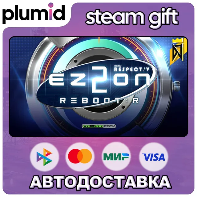 DLC DJMAX RESPECT V - EZ2ON PACK Steam Gift / Россия + МИР / АВТО