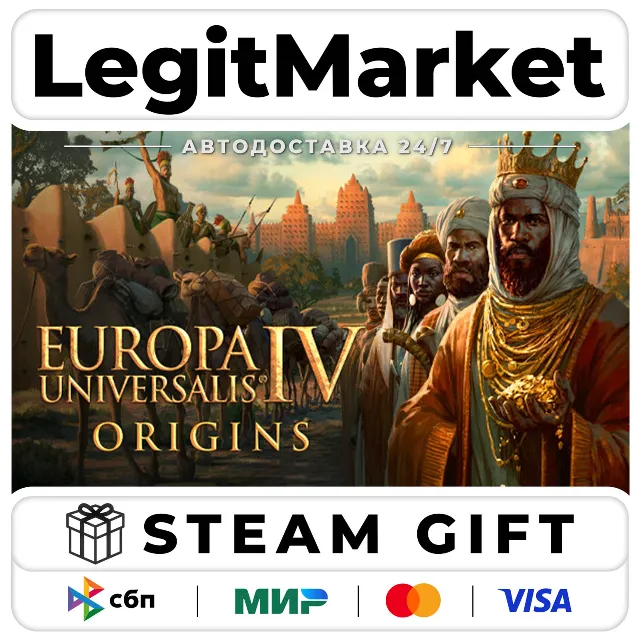 DLC Europa Universalis IV: Origins / Steam АВТО / РУ + МИР