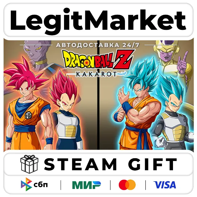 DLC DRAGON BALL Z: KAKAROT - A NEW POWER AWAKENS SET / Steam АВТО / РУ + МИР