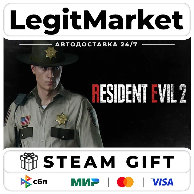 DLC RESIDENT EVIL 2 - Leon Costume: Arklay Sheriff / Steam АВТО / РУ + МИР