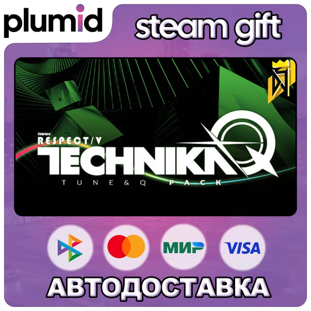 DLC DJMAX RESPECT V - TECHNIKA TUNE &amp; Q Pack Steam Gift / Россия + МИР / АВТО