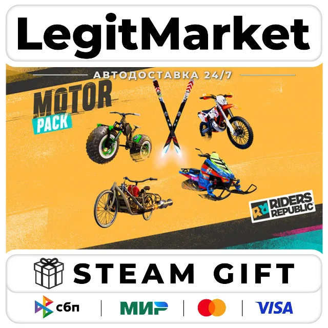 DLC Riders Republic Motor Pack / Steam АВТО / РУ + МИР