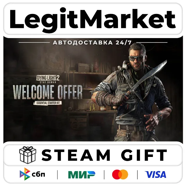 DLC Dying Light 2 Stay Human - Welcome Offer: Essential Start / Steam АВТО / РУ + МИР