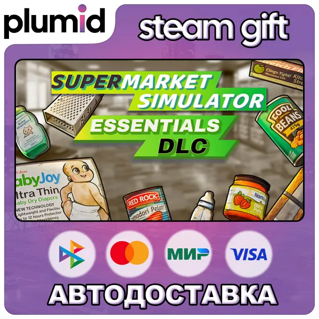 DLC Supermarket Simulator - Everyday Essentials Pack Steam Gift / Россия + МИР / АВТО