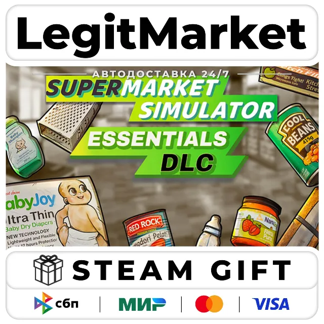 DLC Supermarket Simulator - Everyday Essentials Pack / Steam АВТО / РУ + МИР