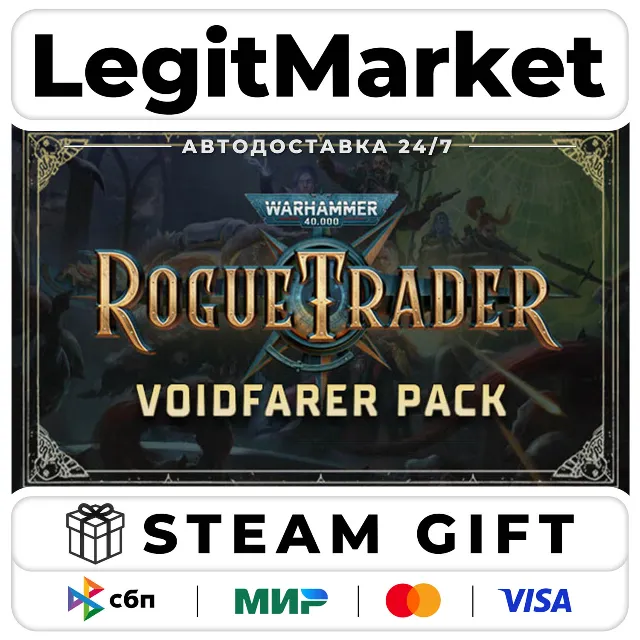 DLC Warhammer 40,000: Rogue Trader - Voidfarer Pack / Steam АВТО / РУ + МИР