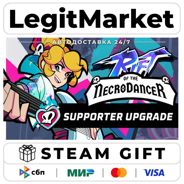 DLC Rift of the NecroDancer: Supporter Upgrade / Steam АВТО / РУ + МИР