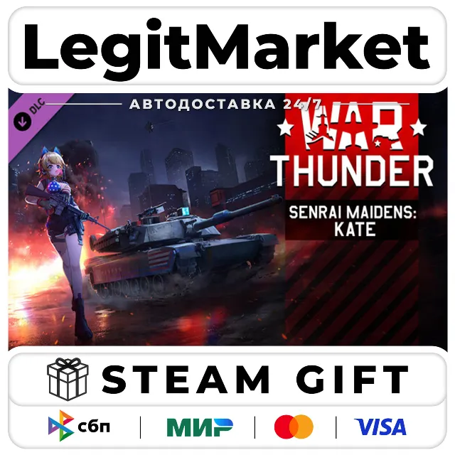 DLC War Thunder - Senrai Maidens: Kate Pack / Steam АВТО / РУ + МИР