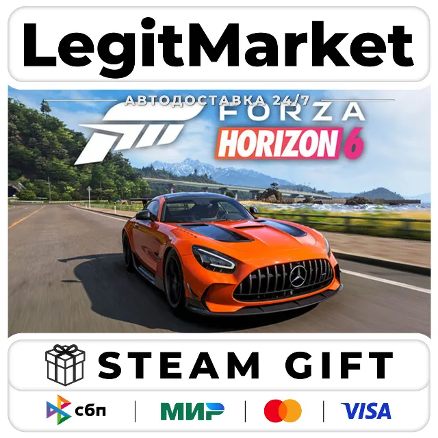 DLC Forza Horizon 6 Welcome Pack / Steam АВТО / РУ + МИР