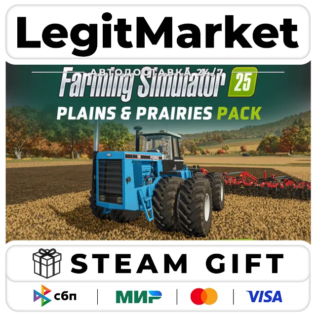 DLC Farming Simulator 25: Plains &amp; Prairies Pack / Steam АВТО / РУ + МИР