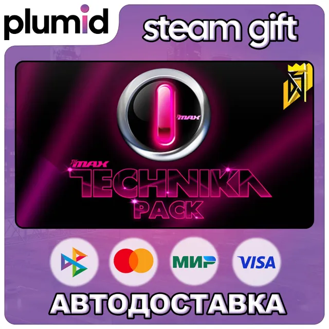 DLC DJMAX RESPECT V - TECHNIKA PACK Steam Gift / Россия + МИР / АВТО