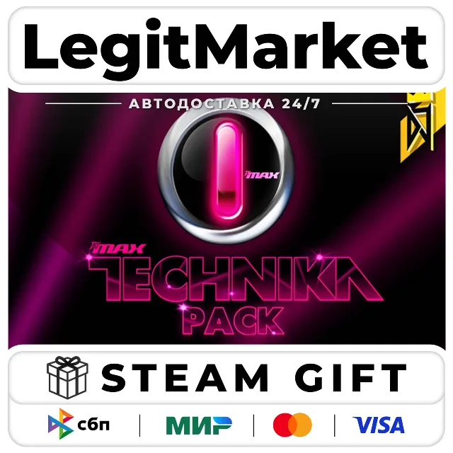 DLC DJMAX RESPECT V - TECHNIKA PACK / Steam АВТО / РУ + МИР