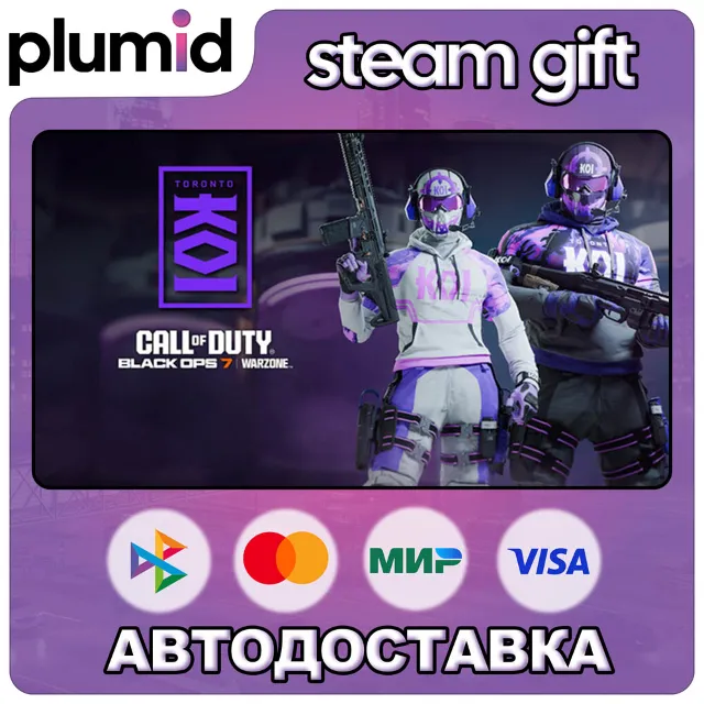 DLC Call of Duty League - Toronto KOI Team Pack 2026 Steam Gift / Россия + МИР / АВТО