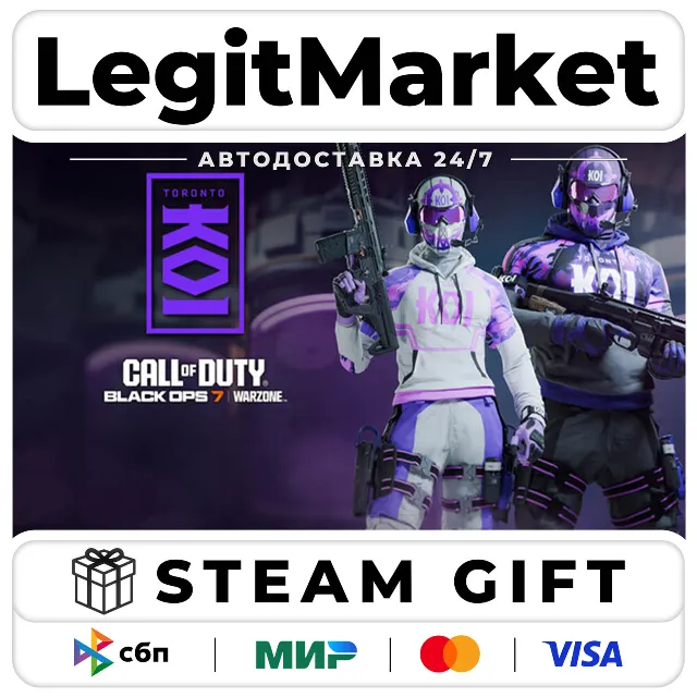 DLC Call of Duty League - Toronto KOI Team Pack 2026 / Steam АВТО / РУ + МИР