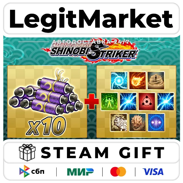 DLC NARUTO TO BORUTO: SHINOBI STRIKER - Starter Pack / Steam АВТО / РУ + МИР
