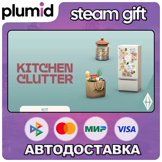 DLC The Sims 4 Kitchen Clutter Kit Steam Gift / Россия + МИР / АВТО