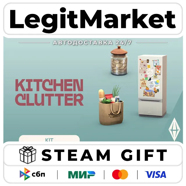 DLC The Sims 4 Kitchen Clutter Kit / Steam АВТО / РУ + МИР