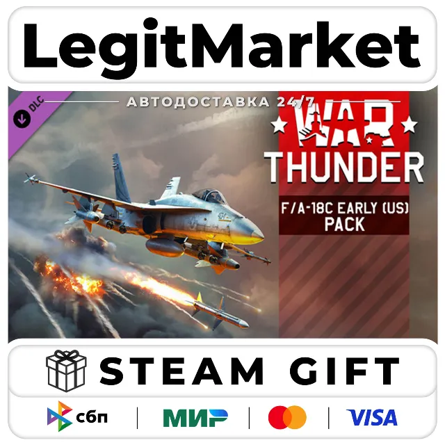 DLC War Thunder - F/A-18A Hornet (US) Pack / Steam АВТО / РУ + МИР