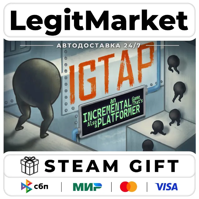 IGTAP: an Incremental Game That's Also a Platformer / Steam АВТО / РУ + МИР