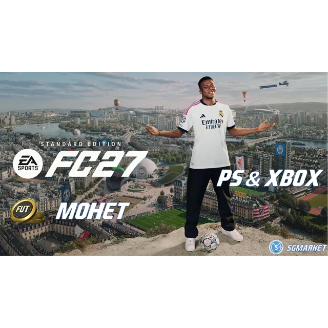 МОНЕТЫ EA Sports FC 27 - XBOX +5%