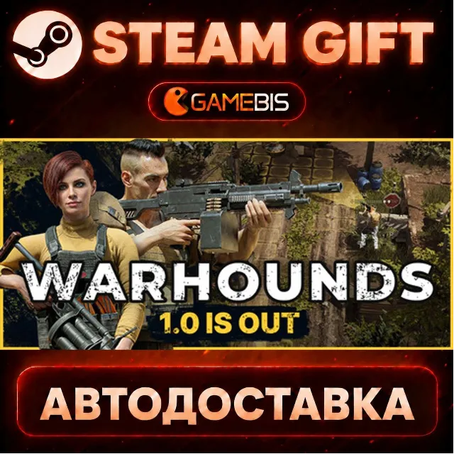 Warhounds — Steam Gift | СТИМ ГИФТ | АВТОДОСТАВКА