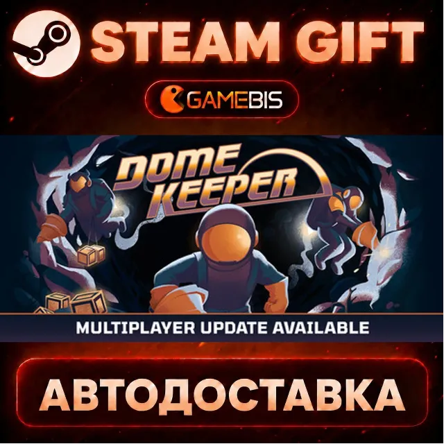 Dome Keeper — Steam Gift | СТИМ ГИФТ | АВТОДОСТАВКА