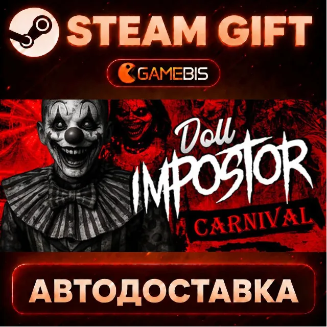Doll Impostor — Steam Gift | СТИМ ГИФТ | АВТОДОСТАВКА