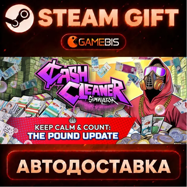 Cash Cleaner Simulator — Steam Gift | СТИМ ГИФТ | АВТОДОСТАВКА