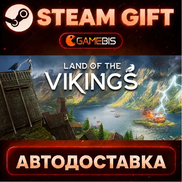 Land of the Vikings — Steam Gift | СТИМ ГИФТ | АВТОДОСТАВКА