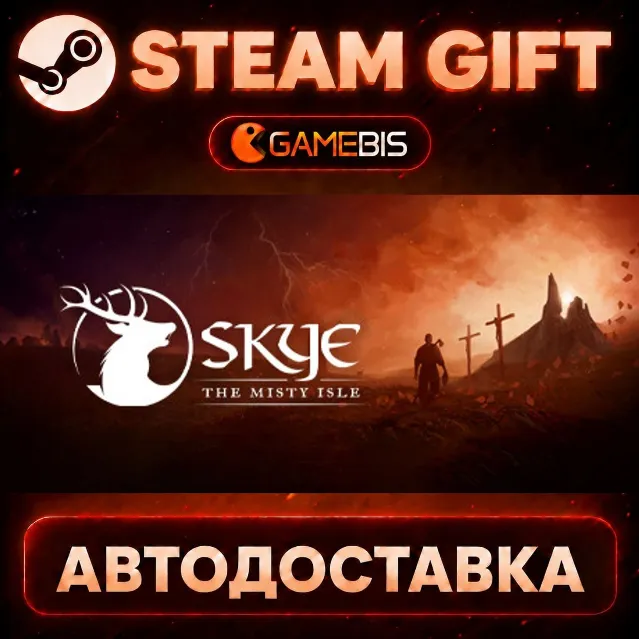 Skye: The Misty Isle - Base Game — Steam Gift | СТИМ ГИФТ | АВТОДОСТАВКА