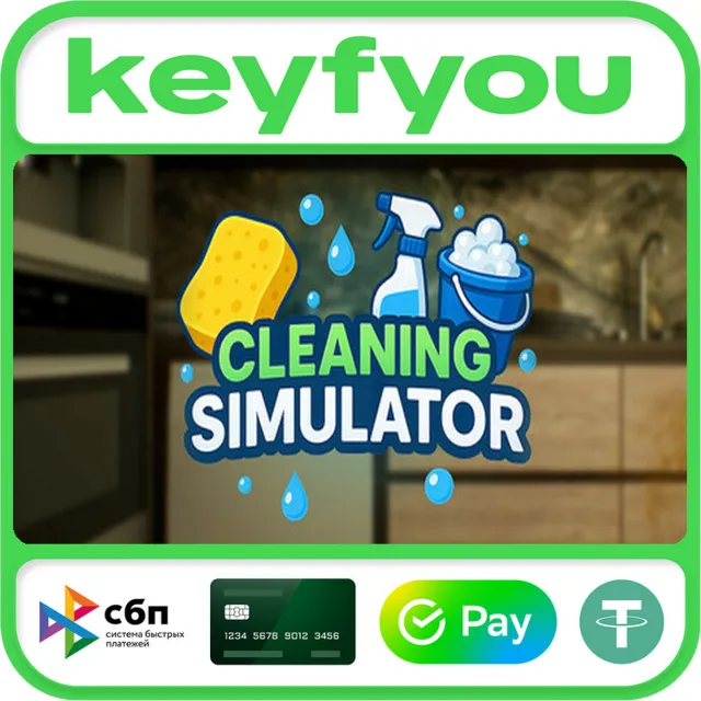 Cleaning Simulator / STEAM GLOBAL КЛЮЧ 🔥