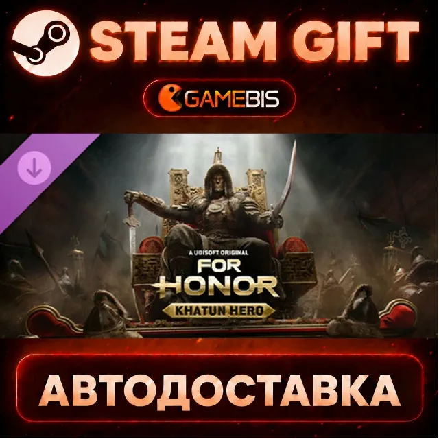 For Honor - Mongolian Hero (DLC) — Steam Gift | СТИМ ГИФТ | АВТОДОСТАВКА