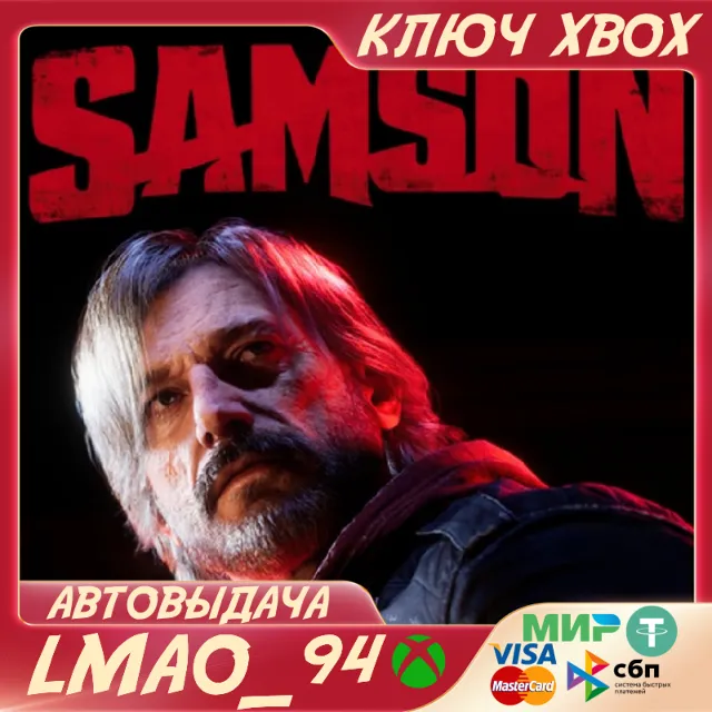 Samson - A Tyndalston Story XBOX ONE|SERIES XS|PC КЛЮЧ