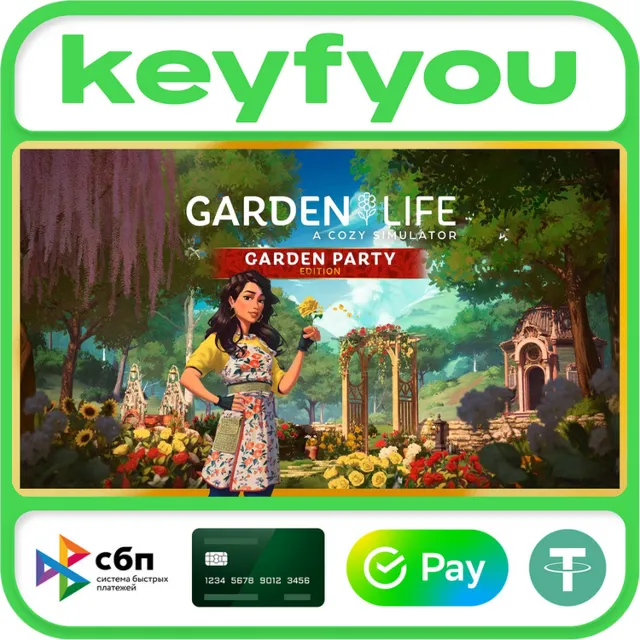 Garden Life: A Cozy Simulator - Garden Party Edition / STEAM КЛЮЧ 🔥