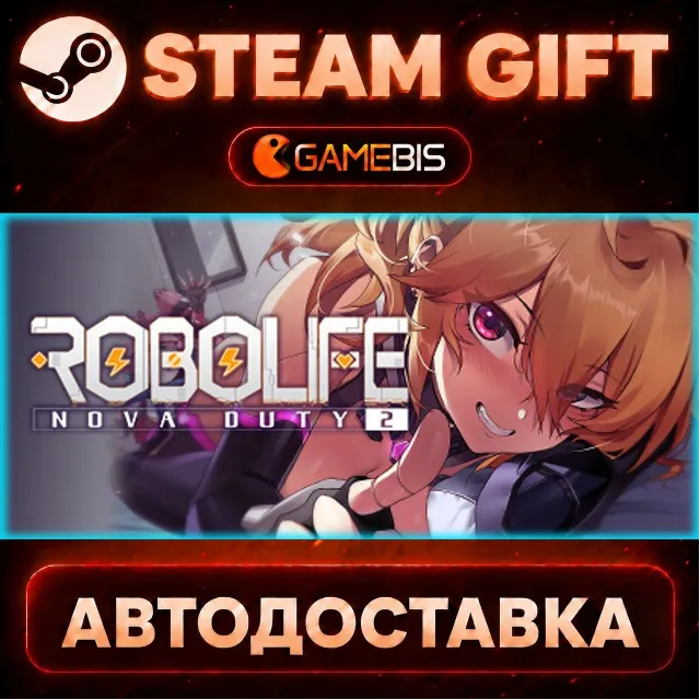 Robolife2-Nova Duty — Steam Gift | СТИМ ГИФТ | АВТОДОСТАВКА