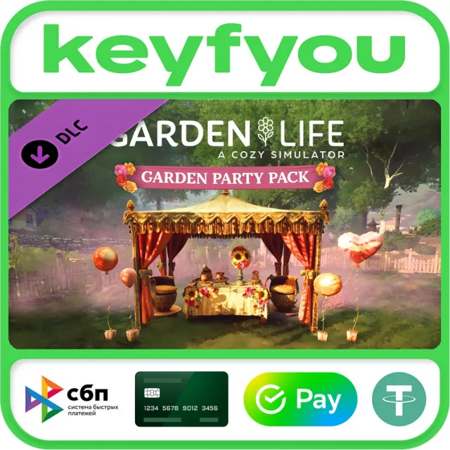 Garden Life: A Cozy Simulator - Garden Party Pack / STEAM GLOBAL DLC КЛЮЧ 🔥