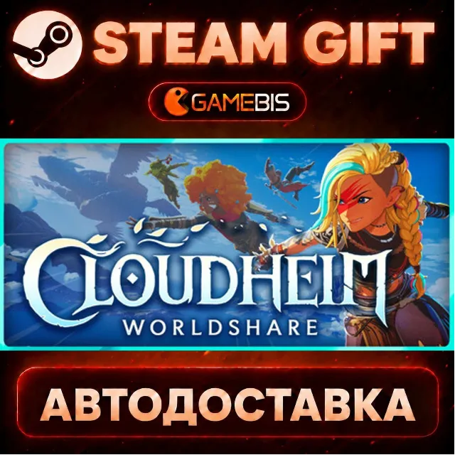 Cloudheim — Steam Gift | СТИМ ГИФТ | АВТОДОСТАВКА