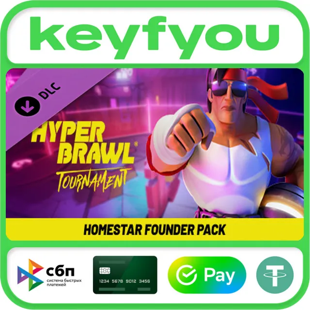 HyperBrawl Tournament - Homestars Founder Pack / STEAM DLC КЛЮЧ 🔥