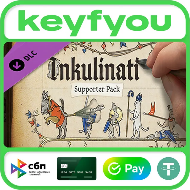 Inkulinati - Supporter Pack / STEAM DLC КЛЮЧ 🔥