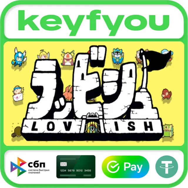 Lovish / STEAM КЛЮЧ 🔥