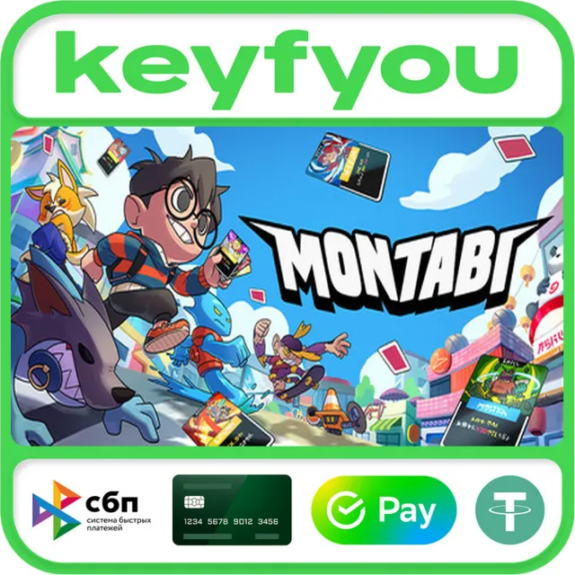 Montabi / STEAM КЛЮЧ 🔥
