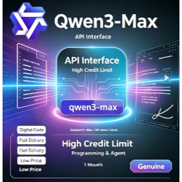 Qwen3-Max | API-интерфейс | Высокий кредитный лимит | Программирование и агент