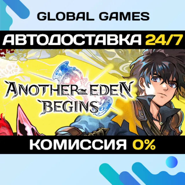 Another Eden Begins STEAM GIFT 🚀АВТОДОСТАВКА