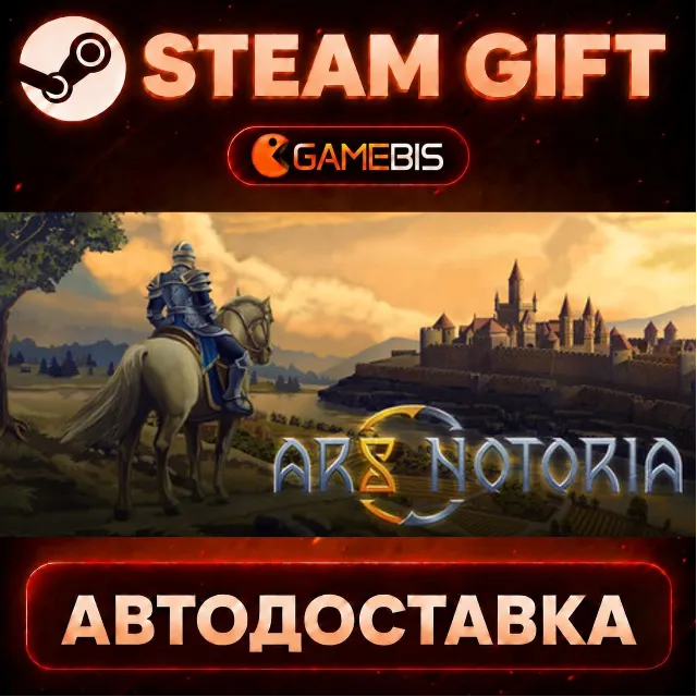 Ars Notoria — Steam Gift | СТИМ ГИФТ | АВТОДОСТАВКА