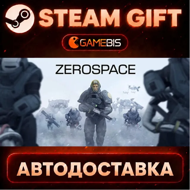 ZeroSpace — Steam Gift | СТИМ ГИФТ | АВТОДОСТАВКА