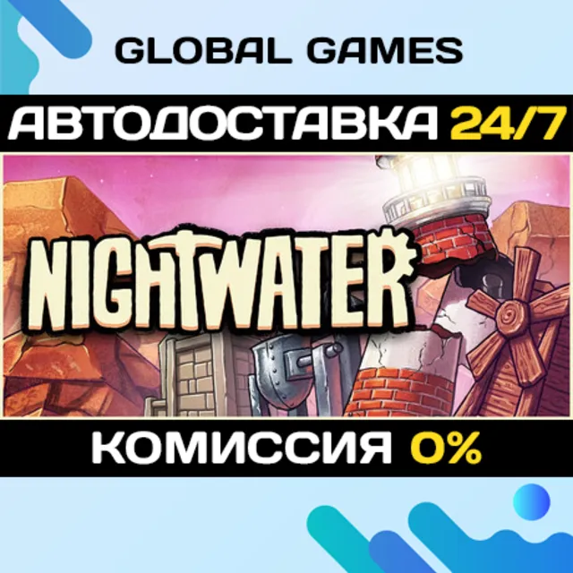 Nightwater STEAM GIFT 🚀АВТОДОСТАВКА