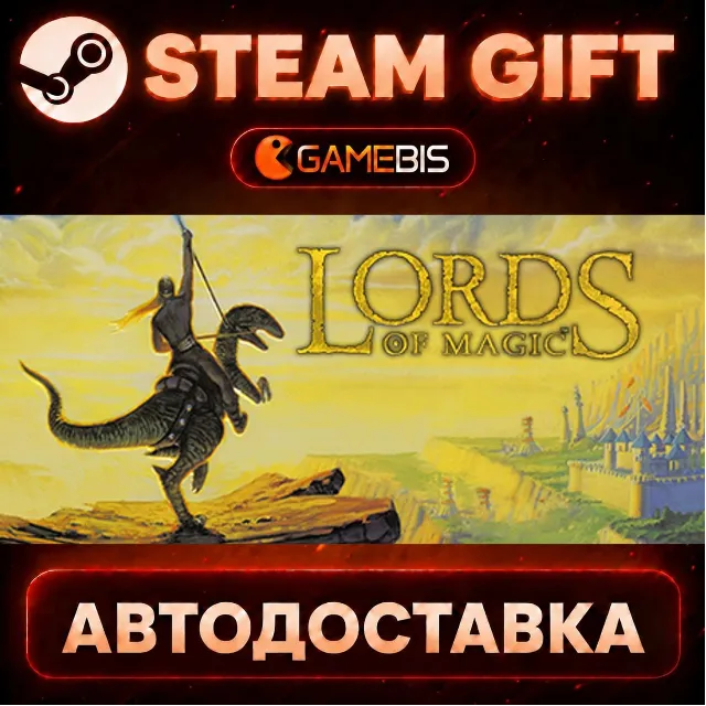 Lords of the Realm Complete — Steam Gift | СТИМ ГИФТ | АВТОДОСТАВКА