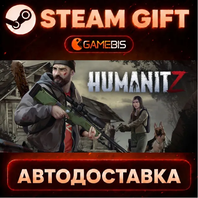 HumanitZ — Steam Gift | СТИМ ГИФТ | АВТОДОСТАВКА
