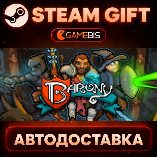 Barony — Steam Gift | СТИМ ГИФТ | АВТОДОСТАВКА