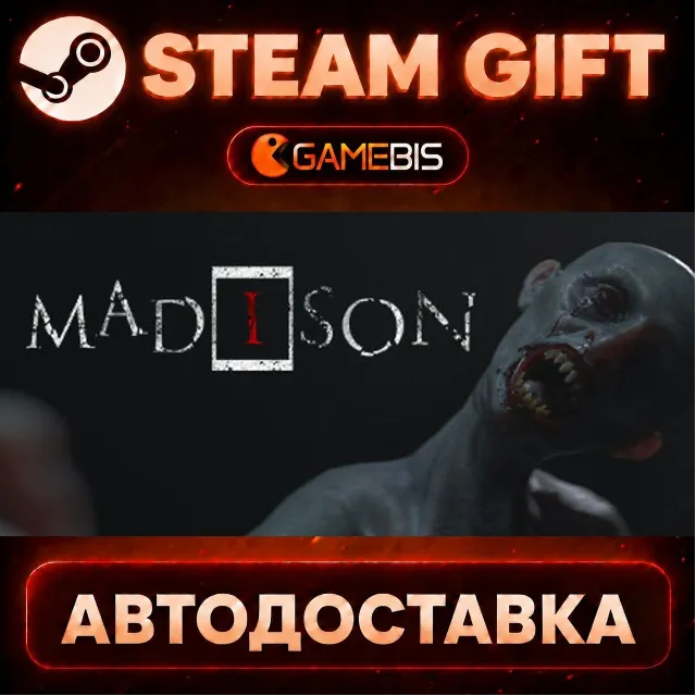 MADiSON — Steam Gift | СТИМ ГИФТ | АВТОДОСТАВКА